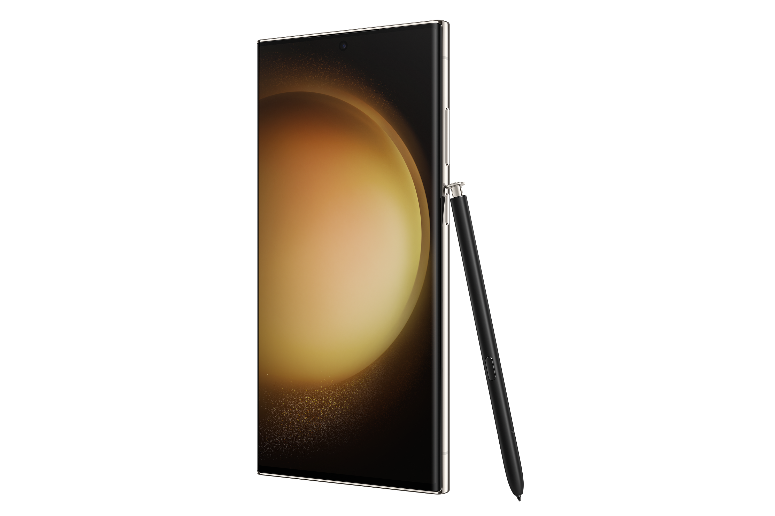 Samsung Galaxy S23 Ultra 5G