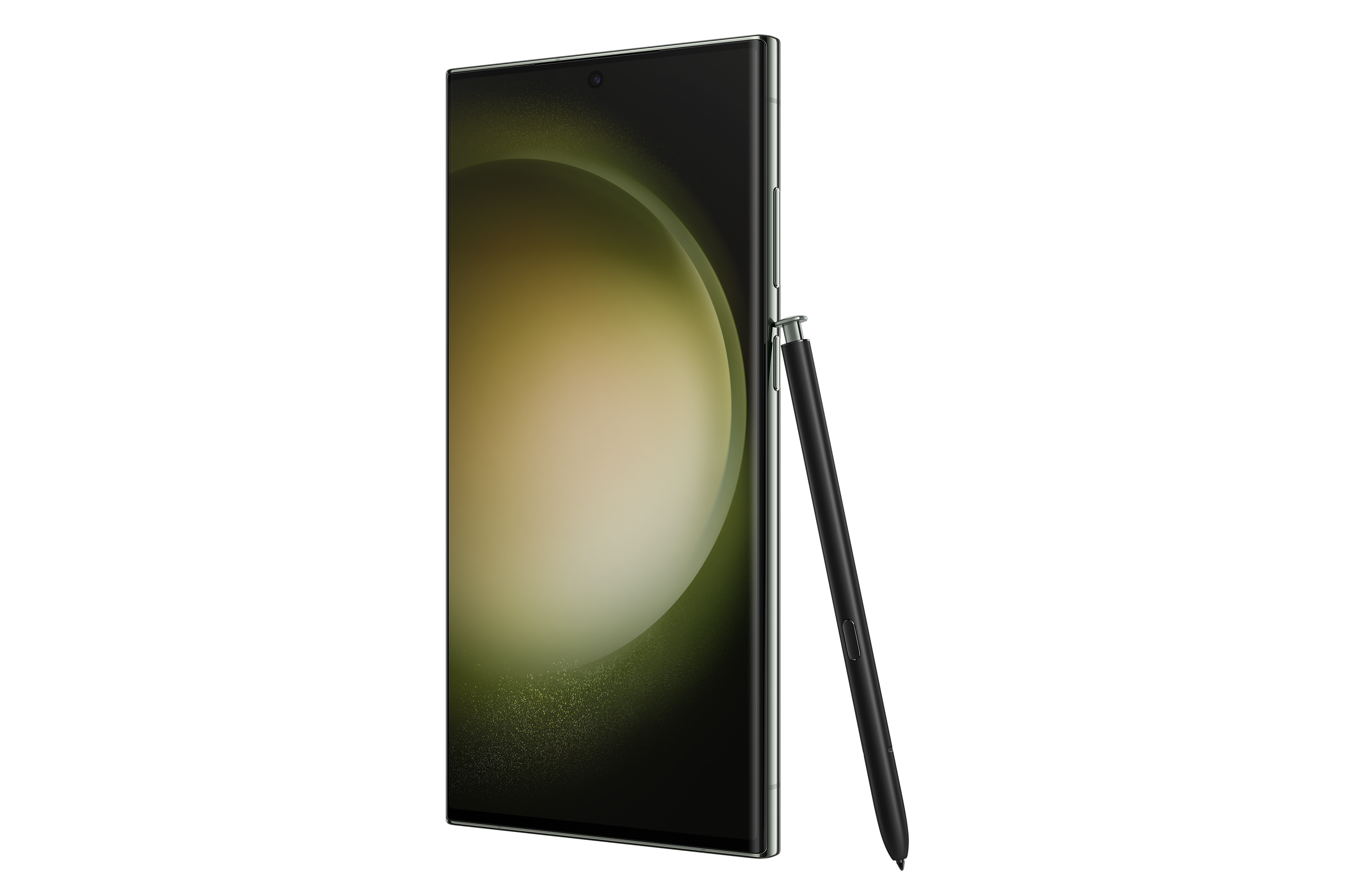 Samsung Galaxy S23 Ultra 5G